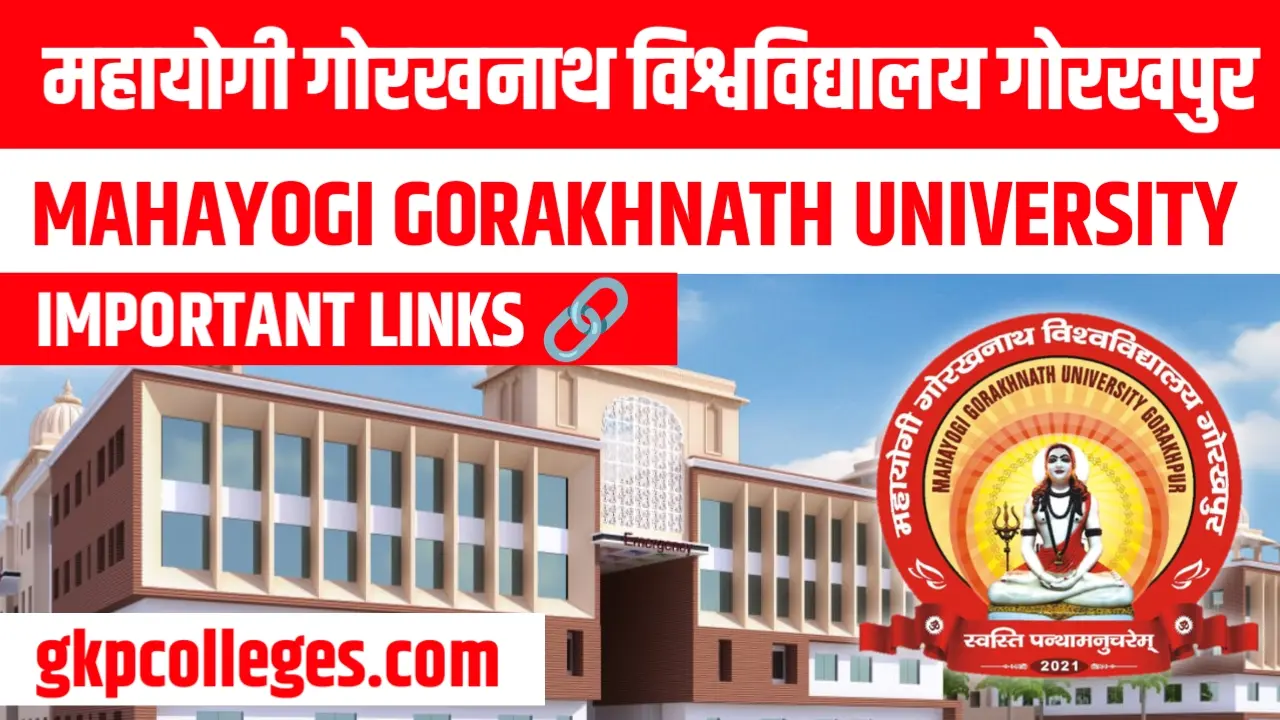 Mahayogi Gorakhnath University Gorakhpur