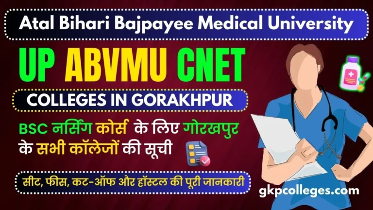 Top BSc Nursing Colleges in Gorakhpur