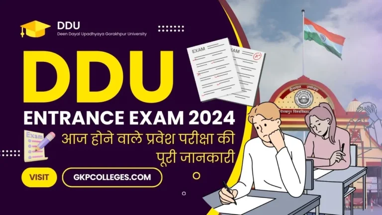 DDU Entrance Exam 2024