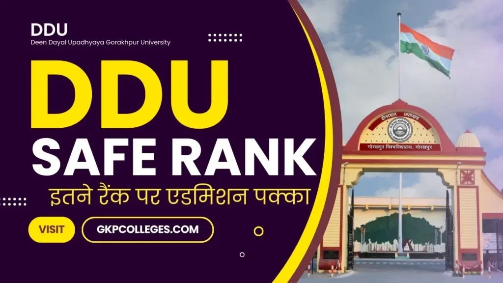 DDU Admission Safe Rank 2024